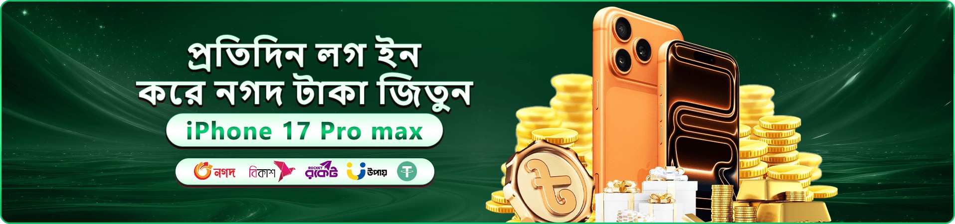 kx8 specs ক্যাসিনো বোনাস অফার - kx8 specs app ডাউনলোড করুন