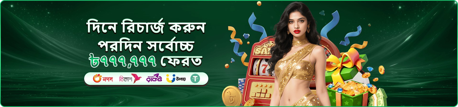 kx8 specs পোকার গেম - kx8 specs ডাউনলোড apk