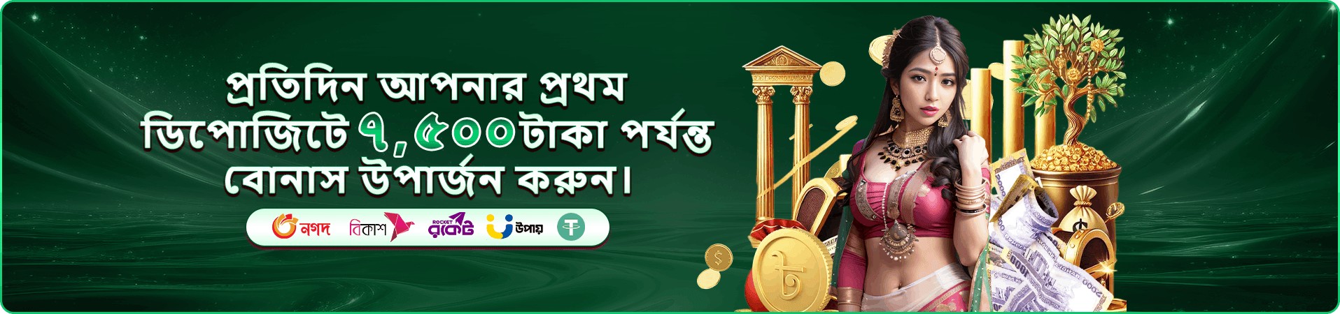 kx8 specs বোনাস অফার - kx8 specs গেমস