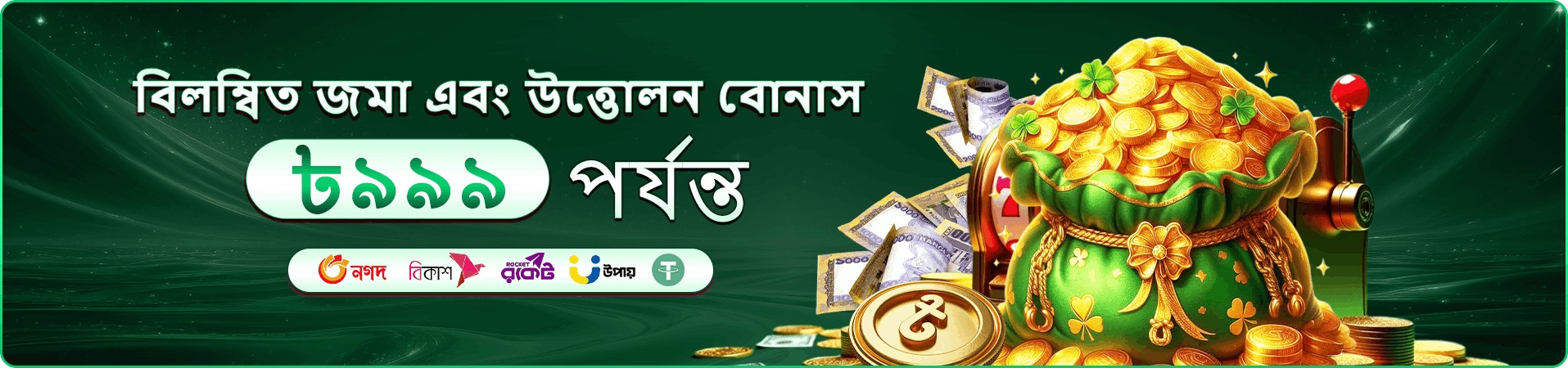 kx8 specs ফিশিং গেম - kx8 specs গেম